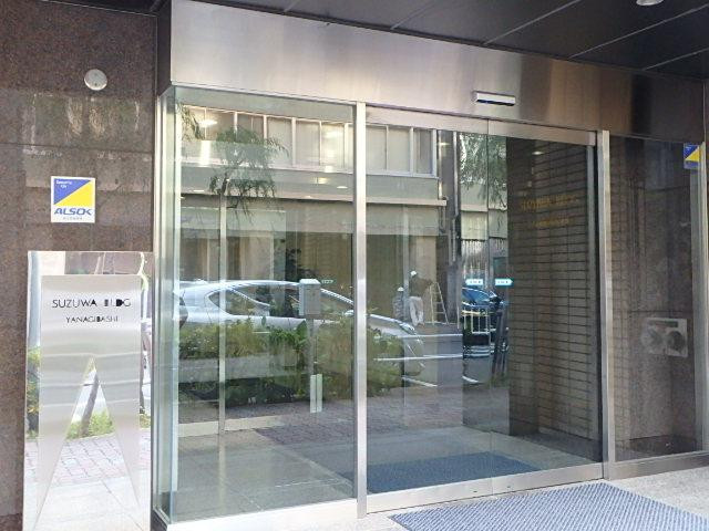 柳橋鈴和ビルエントランス②