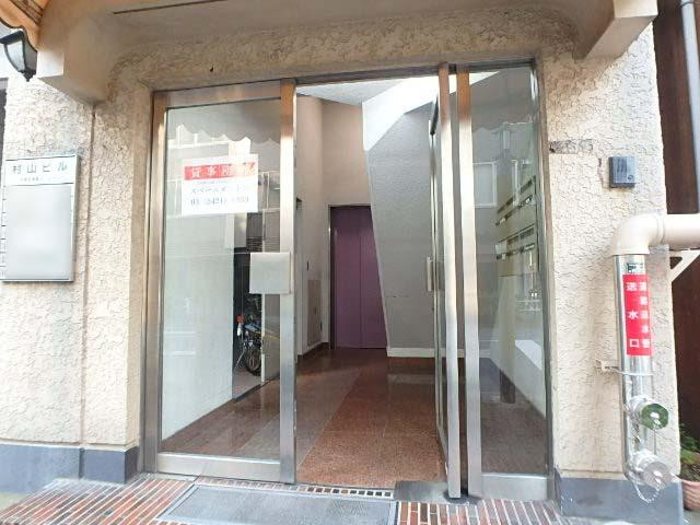 村山ビルエントランス②