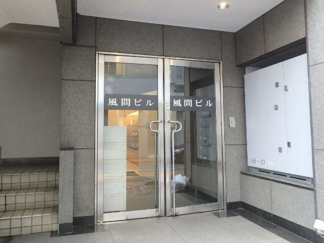 エントランス②