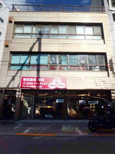 外観①(メイン)