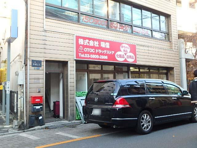 エントランス①