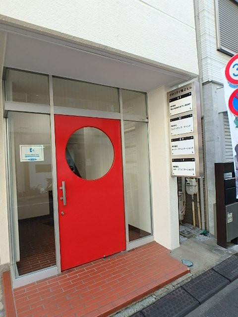 ヂャンティビルエントランス③