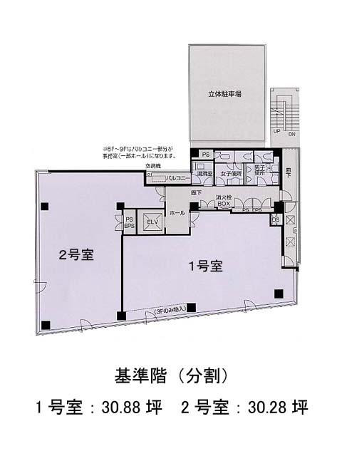 表示画像