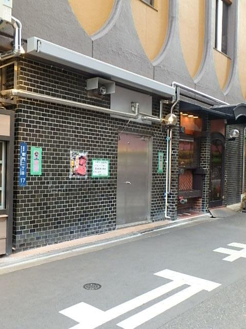 Ｒｅｌｉｎｋ　ＫＡＭＩＮＡＲＩＭＯＮエントランス①