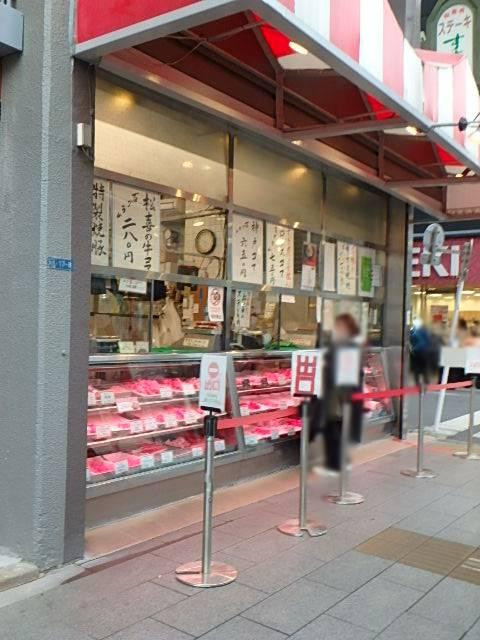 Ｒｅｌｉｎｋ　ＫＡＭＩＮＡＲＩＭＯＮエントランス④