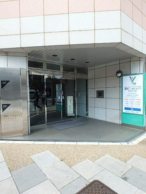 アトラスミオ浅草雷門エントランス①
