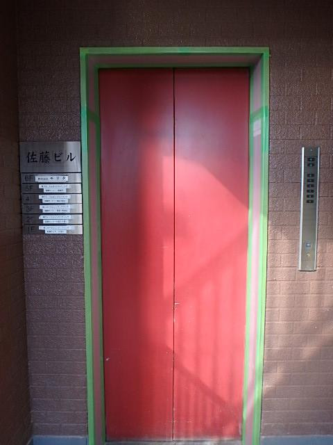 ホール②