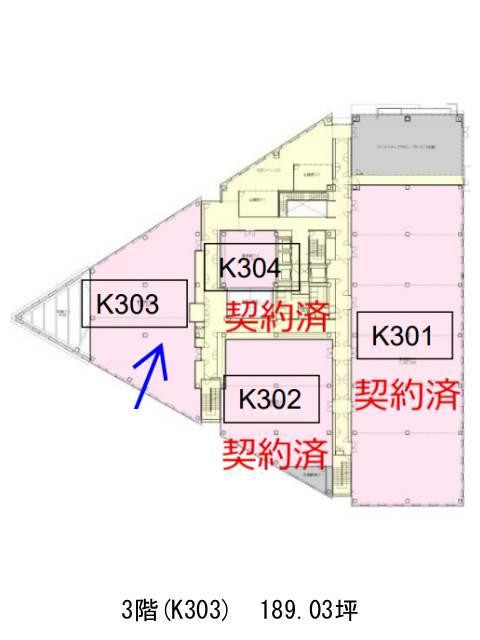 図面[575-7-3]