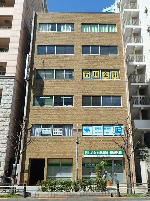 サワダビル外観①(メイン)