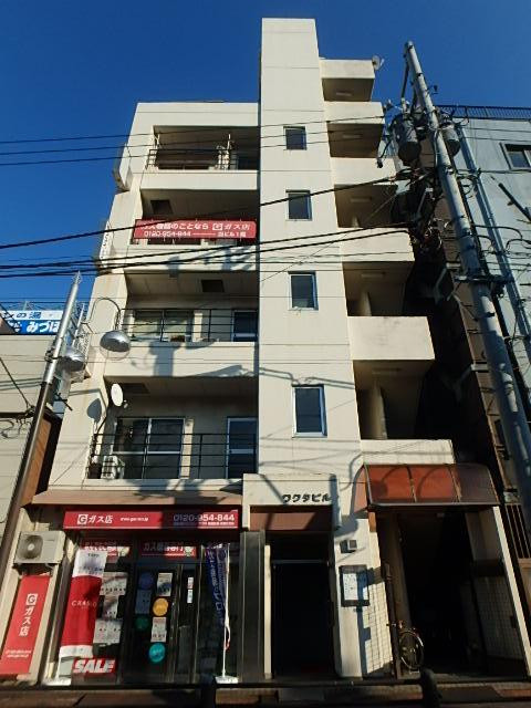 ワクタビル外観①(メイン)