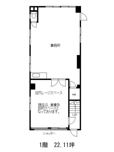 図面[600-199-2]