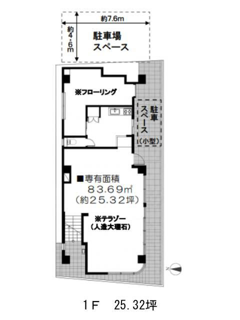 図面[601-14-10]