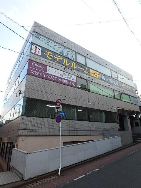 ＳＡＩＳＥＩ馬込駅前ＢＬＤＧ外観①(メイン)