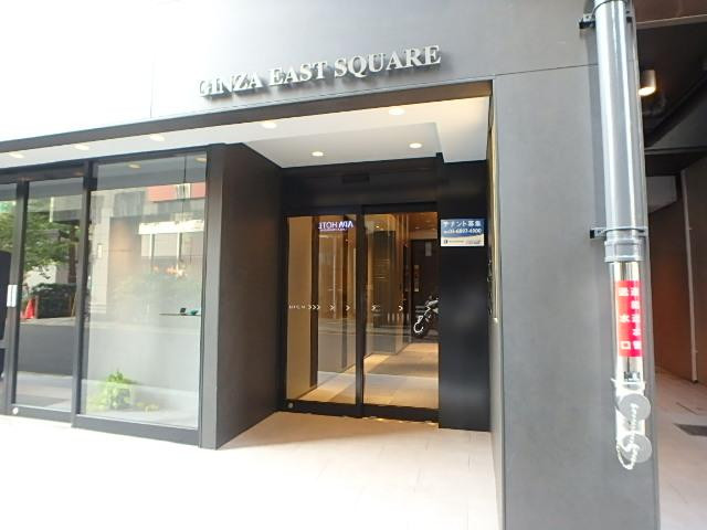 ＧＩＮＺＡ　ＥＡＳＴ　ＳＱＵＡＲＥ　エントランス②