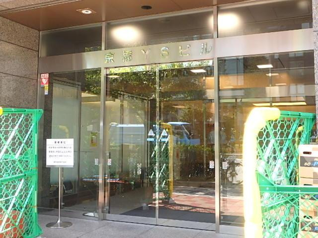 京橋ＹＳビルエントランス②