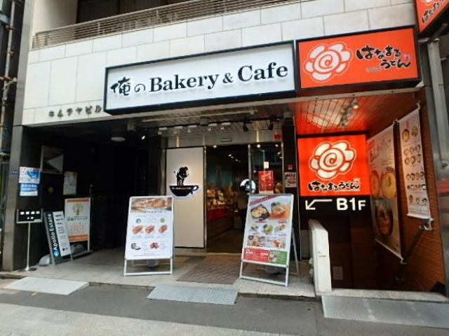 キムラヤビルエントランス①