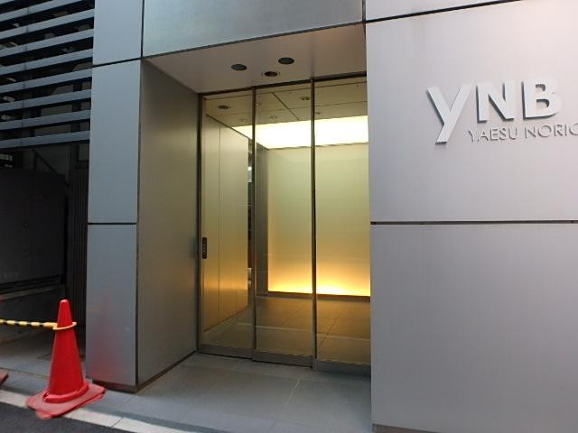 エントランス②
