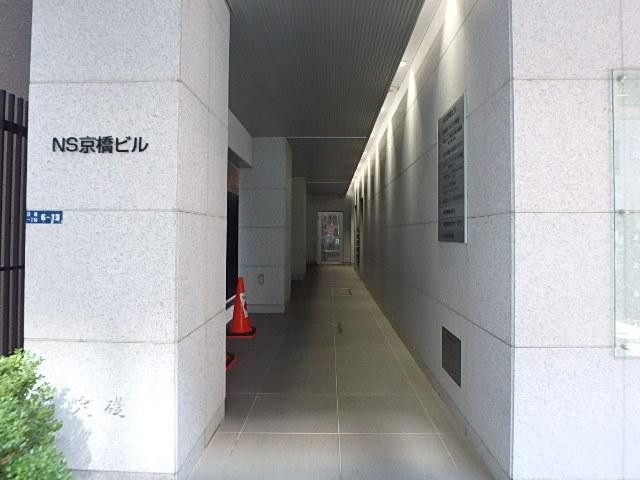 ＮＳ京橋ビルエントランス②