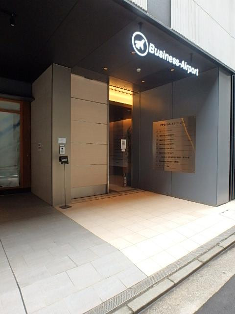 ＦＰＧ　ｌｉｎｋｓ　ＫＹＯＢＡＳＨＩエントランス③