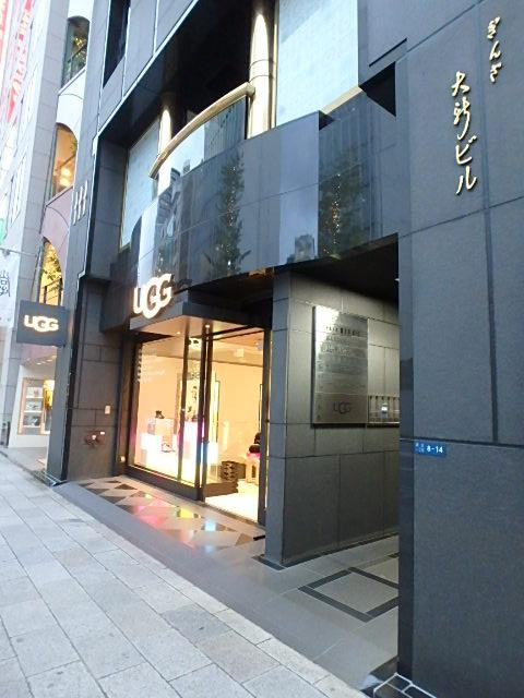 銀座大新ビルエントランス①
