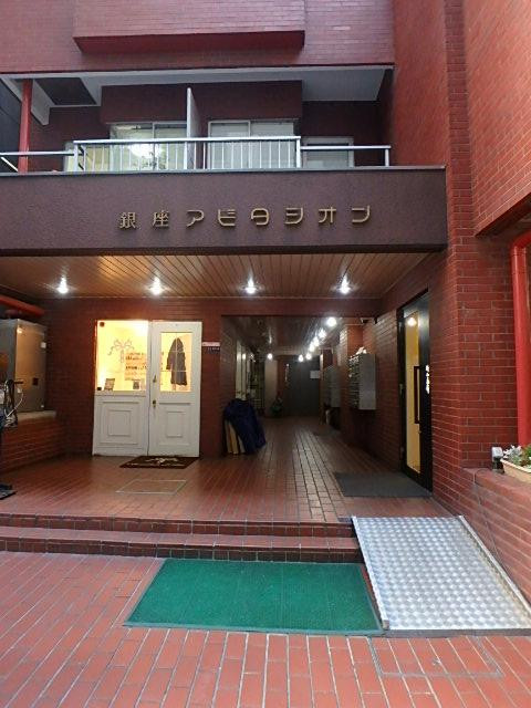 エントランス②