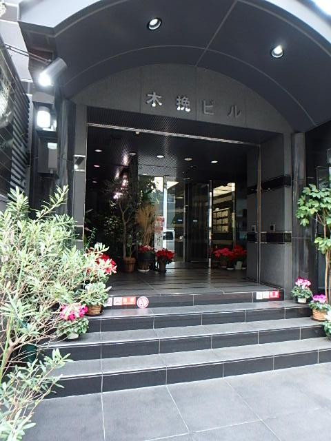 木挽ビルエントランス②