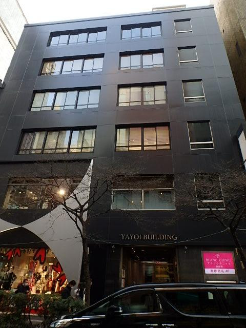 第１弥生ビルディング外観②