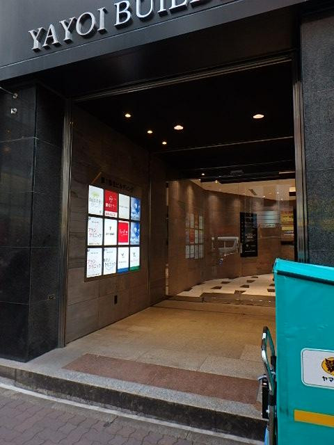 第１弥生ビルディングエントランス①