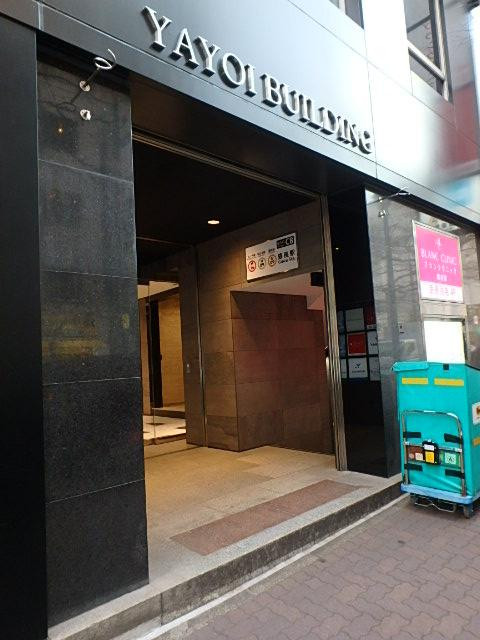 第１弥生ビルディングエントランス②