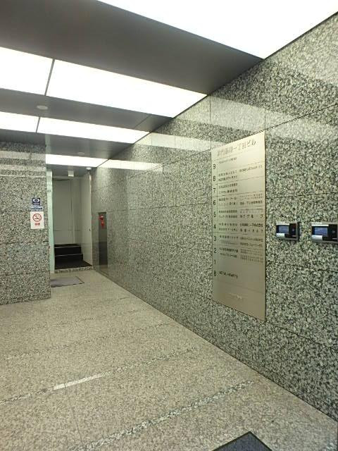 井門銀座１丁目ビルホール①