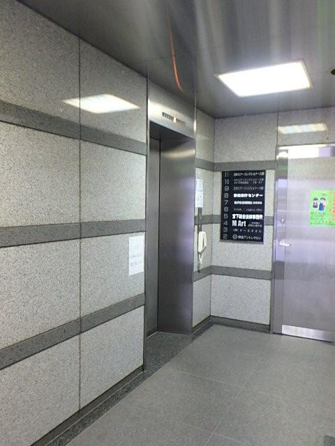 サガミビルホール①