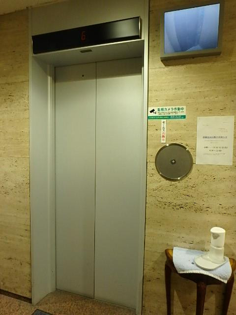 太平ビルホール②