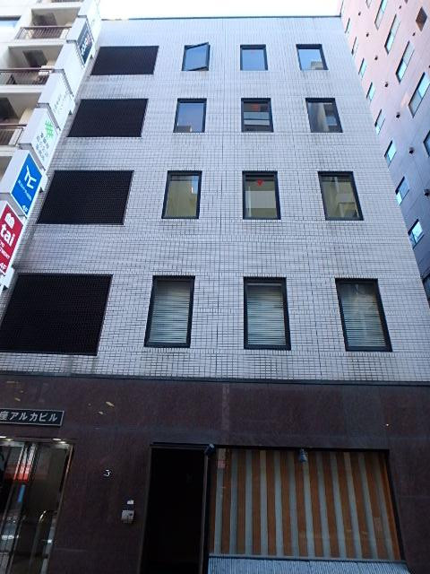 銀座アルカビル外観①(メイン)