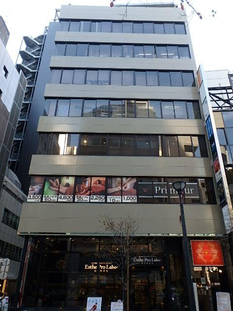 三福ビル外観②