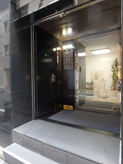 三福ビルエントランス③