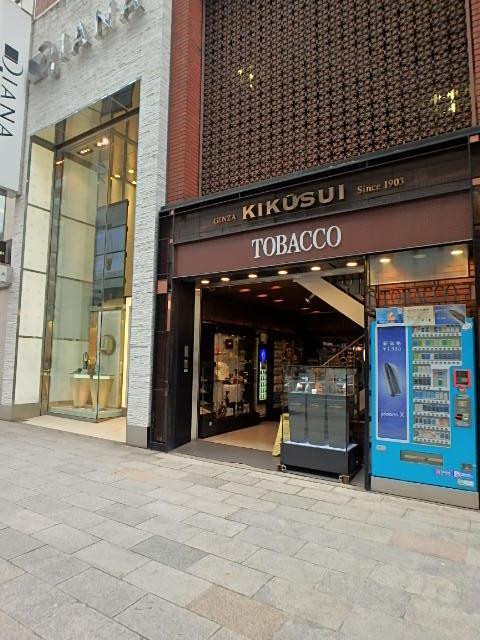 菊水・ダイアナ共同ビルエントランス①