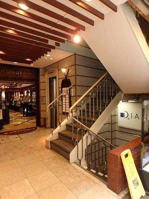 菊水・ダイアナ共同ビルホール①