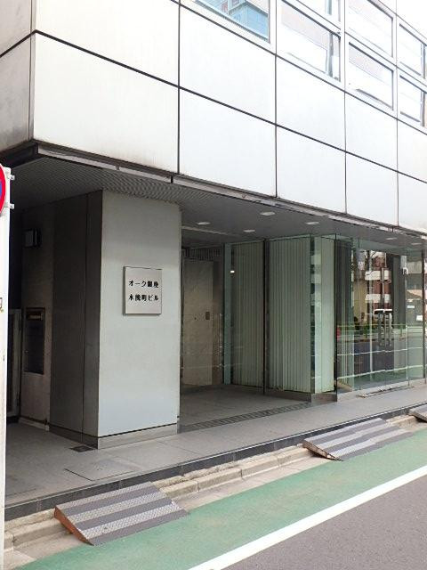 オーク銀座木挽町ビルエントランス①