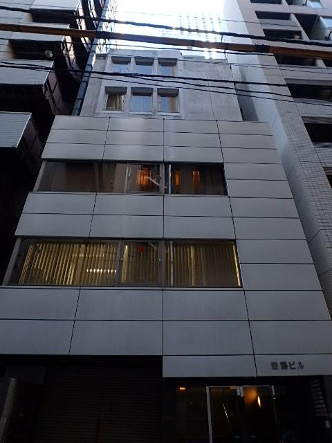 岩藤ビル（レキシントンスクエア銀座）外観①(メイン)