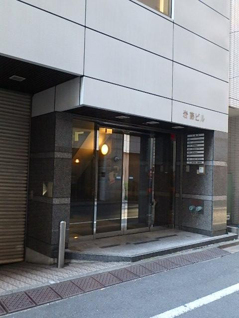 岩藤ビル（レキシントンスクエア銀座）エントランス①