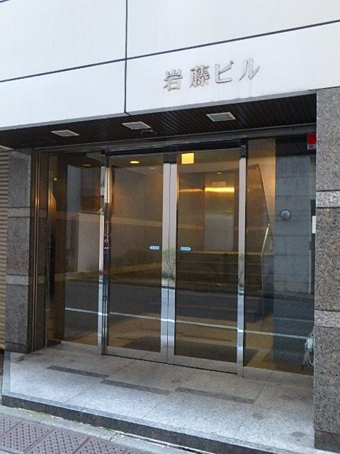 岩藤ビル（レキシントンスクエア銀座）エントランス②
