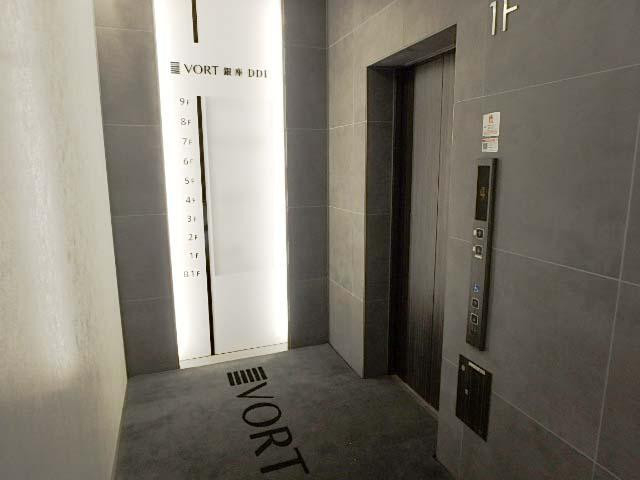 ＶＯＲＴ銀座ＤＤＩホール②