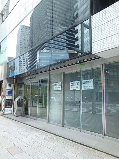 第２１中央ビルエントランス①