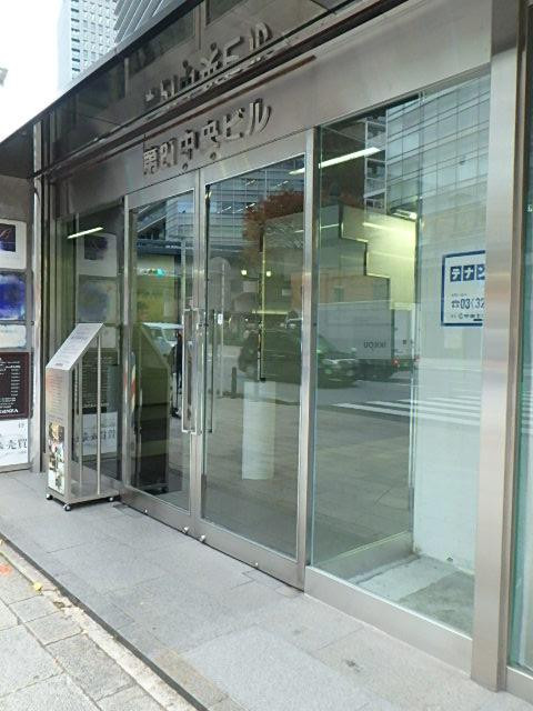 第２１中央ビルエントランス②