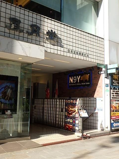 エントランス②