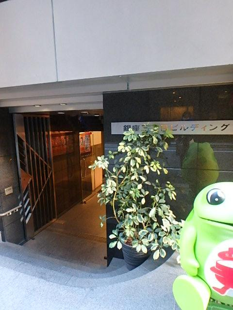 銀座３丁目ビルディングエントランス①