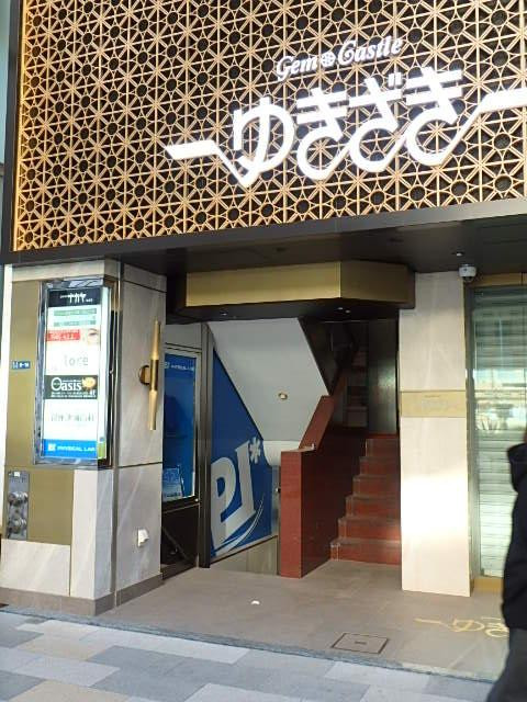 エントランス②