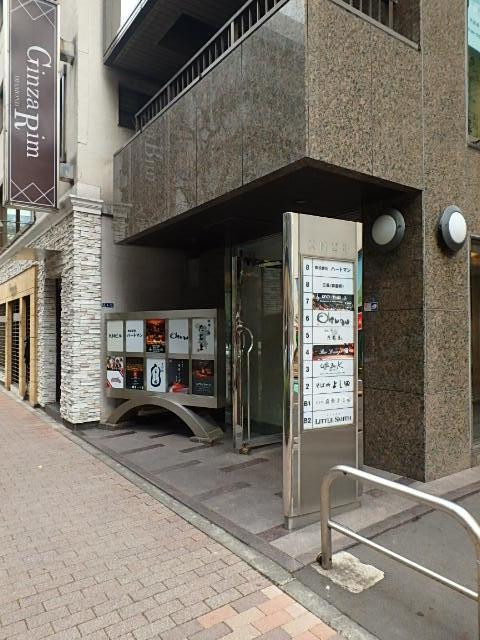 ＫＮビルエントランス②