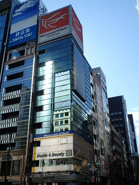 マツモトキヨシ銀座５ｔｈビル外観②