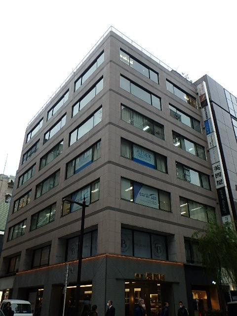 土志田ビル外観①(メイン)